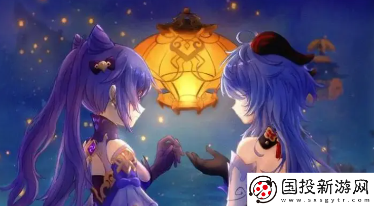 原神4.7安固诸方之述演活动介绍