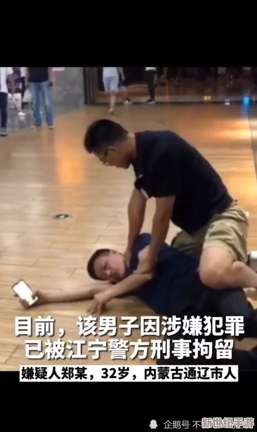 震惊！男人边吃奶边弄进去视频引发热议
