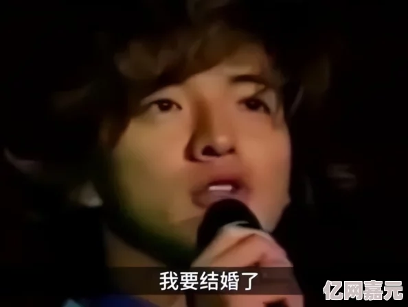 日本乱人伦a综艺引发轩然**