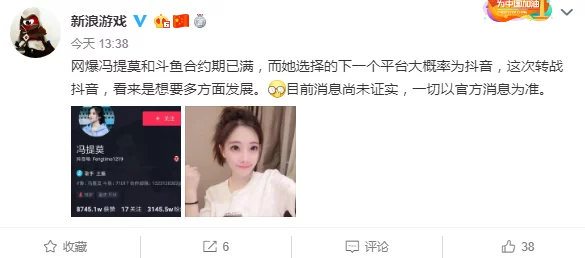 震惊！videos****oxxxxhd平台被曝涉及大量未成年人内容