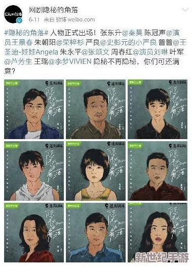 震惊！毛片国产精品完整版竟然曝光了不为人知的秘密