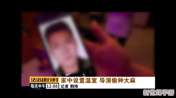 震惊！日本三级动作片禁忌之恋竟然引发国际争议
