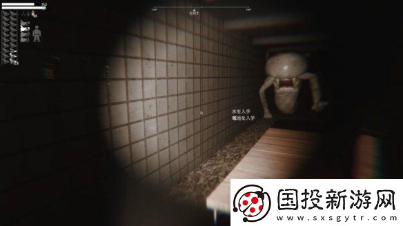 Rogue恐怖动作游戏Fallen