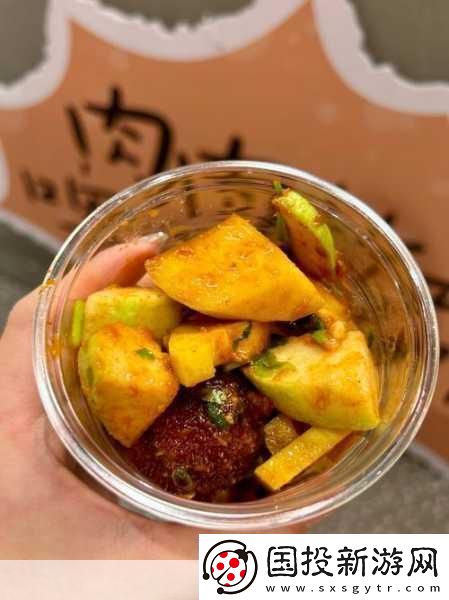 草莓丝瓜芭乐鸭脖奶茶的装饰元素