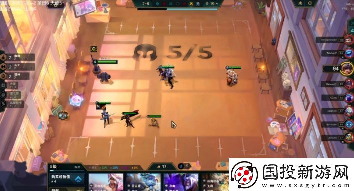 金铲铲之战墨影拼多多阵容怎么玩