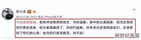 吃瓜黑料反差黑料爆料