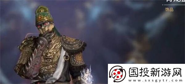 永劫无间破阵的宝箱奖励是什么