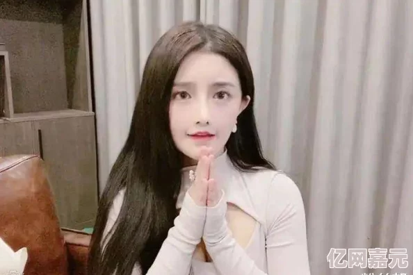 美女免费视频网站惊现超高人气主播