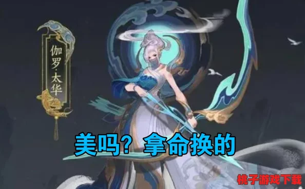 伽罗太华疯狂在床上喷牛奶