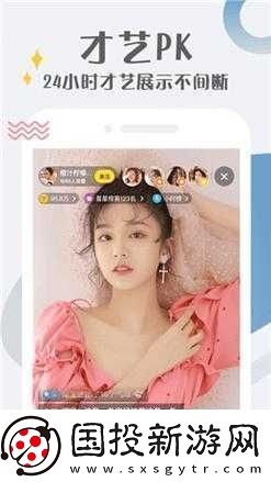 蜜芽TV跳转接口点击进入免费
