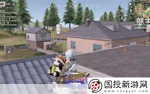 荒野行动PC版全屏设置方法详解