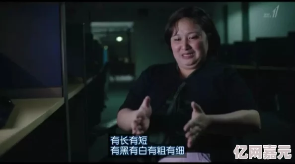 震惊！精精国产xxxx视频在线竟然曝光了令人难以置信的秘密