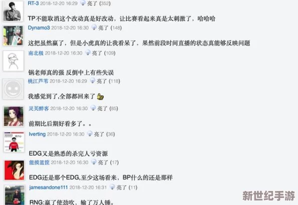 震惊!思思久久96热在精品不卡竟然引发了全网热议