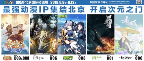 惊爆！911在线**精品秘