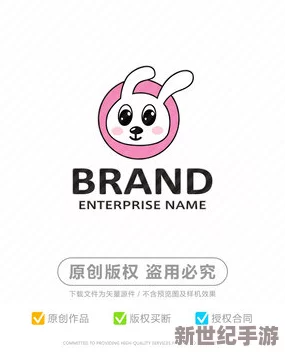 糖心logo免费！这款设计令人震惊