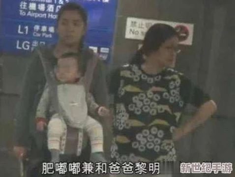 淑娟两腿间又痒了