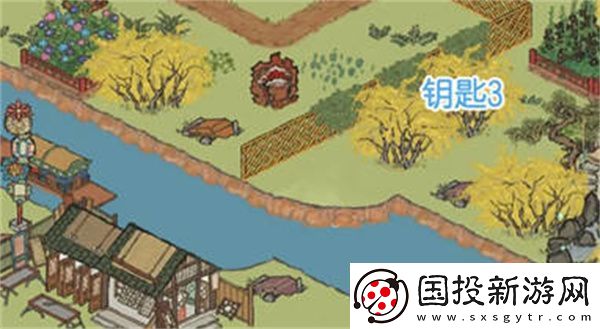 江南百景旧事百里沉香宝箱钥匙全攻略
