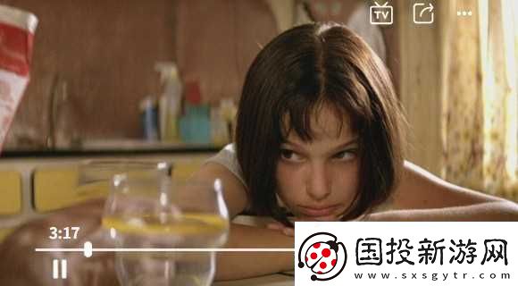 爱影视手机版