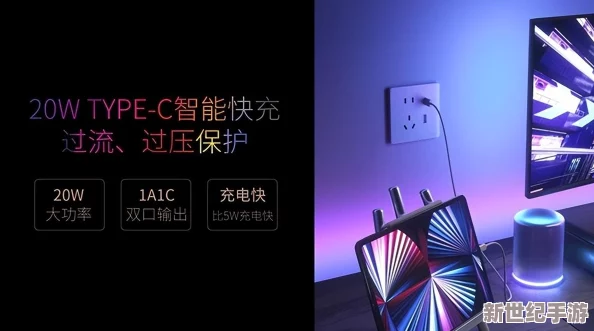 我爱搞