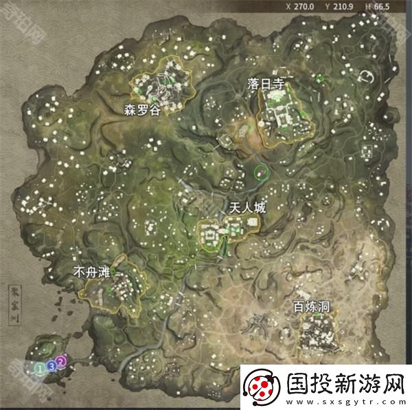 永劫无间手游寻宝任务固定刷新点有哪些