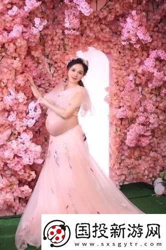 新版孕妇