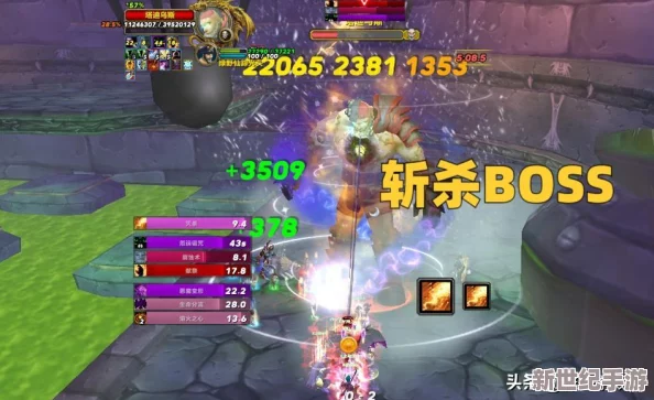 暗影部落顶尖战力揭秘