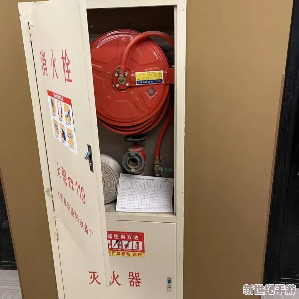 999久久久精品国产消防器材的性能、使用方法及维护技巧详解