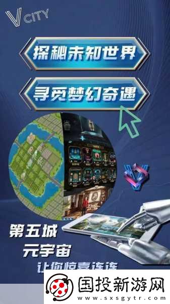惊喜连连!如果的世界全面优化大起底