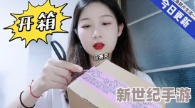 女教师巨k8经典