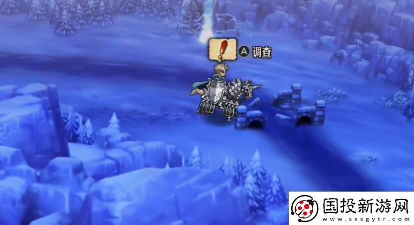 圣兽之王陨铁武器怎么获得