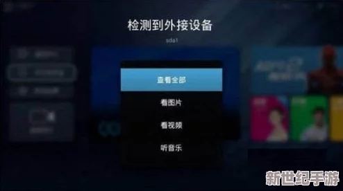 一卡二卡精品视频在线观看