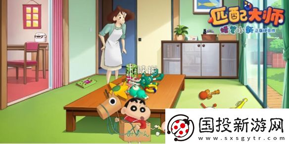 匹配大师攻略大全