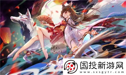 心悦诚服1V2