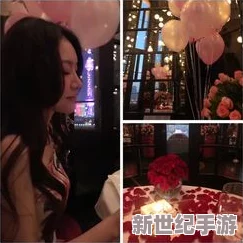 娇妻给老汉泄欲