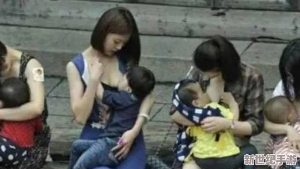 边吃奶边操