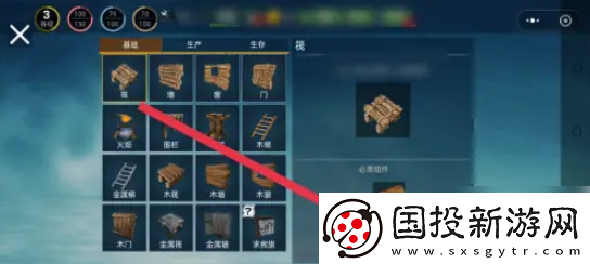【高效刷怪】木筏求生怎么做木筏