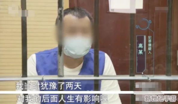 震惊！老人久久www免费人成看片竟然引发全国热议