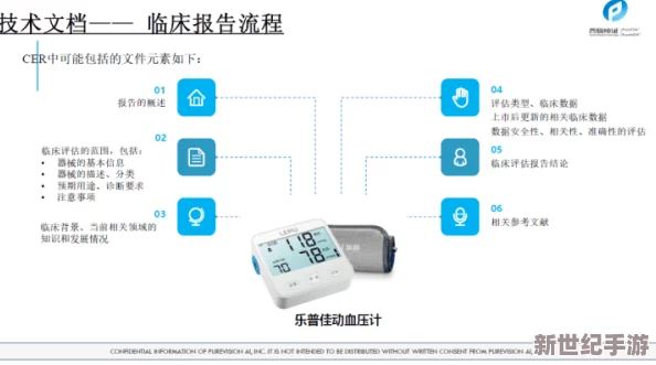 qent弱网环境下地铁逃生应使用哪款通讯工具最佳