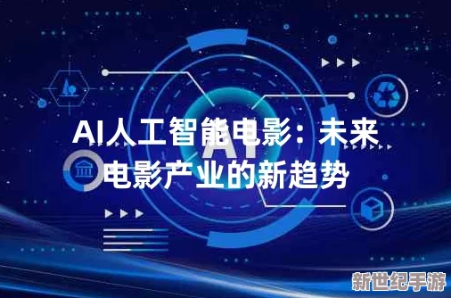 传媒精品