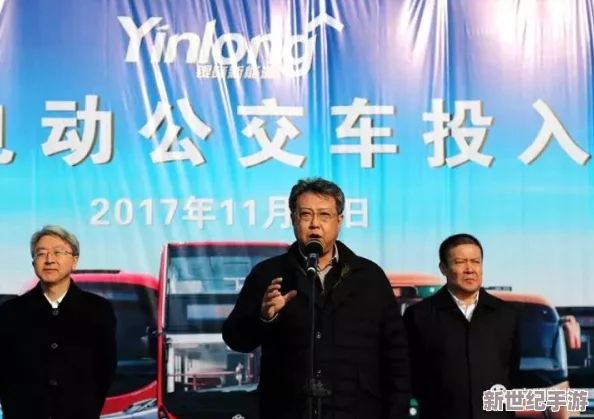 公交车被弄到高潮