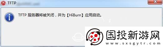 华为悦盒ec6108v9