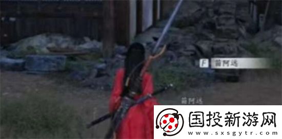 燕云十六声神龙覆面任务怎么做
