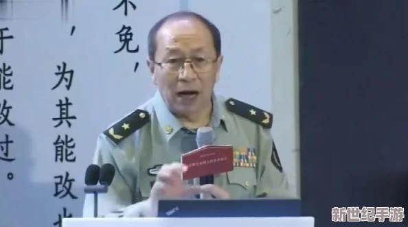 震惊!黄色三级视频背后隐藏的真相曝光