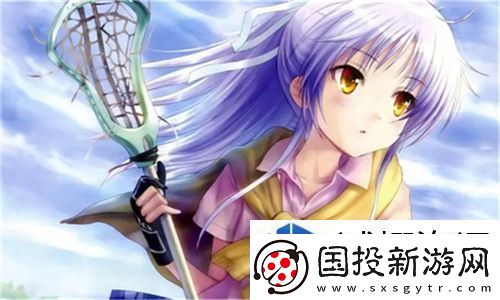 美味无敌