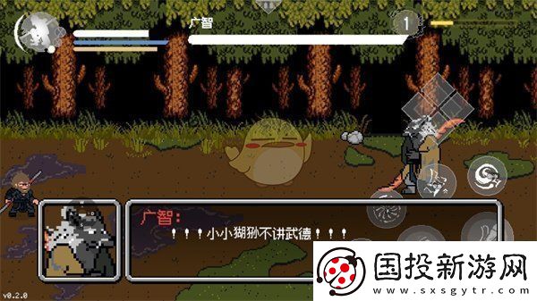黑神话悟空像素版第二章三口钟位置介绍