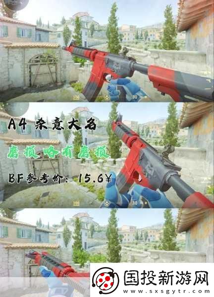暴躁老阿姨CsGO最新章节更新