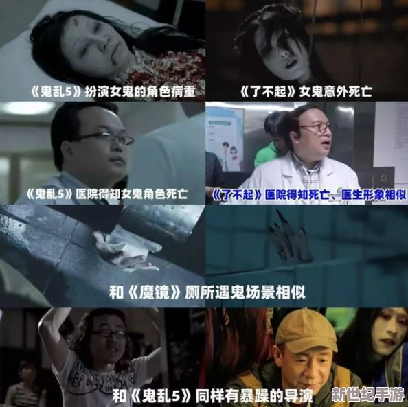 欧美三级不卡在线电影