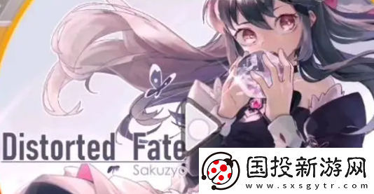 王者荣耀体验服资格是永久的吗