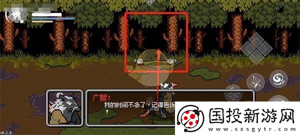 黑神话悟空像素版第二章三口钟位置介绍