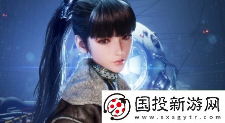 官方